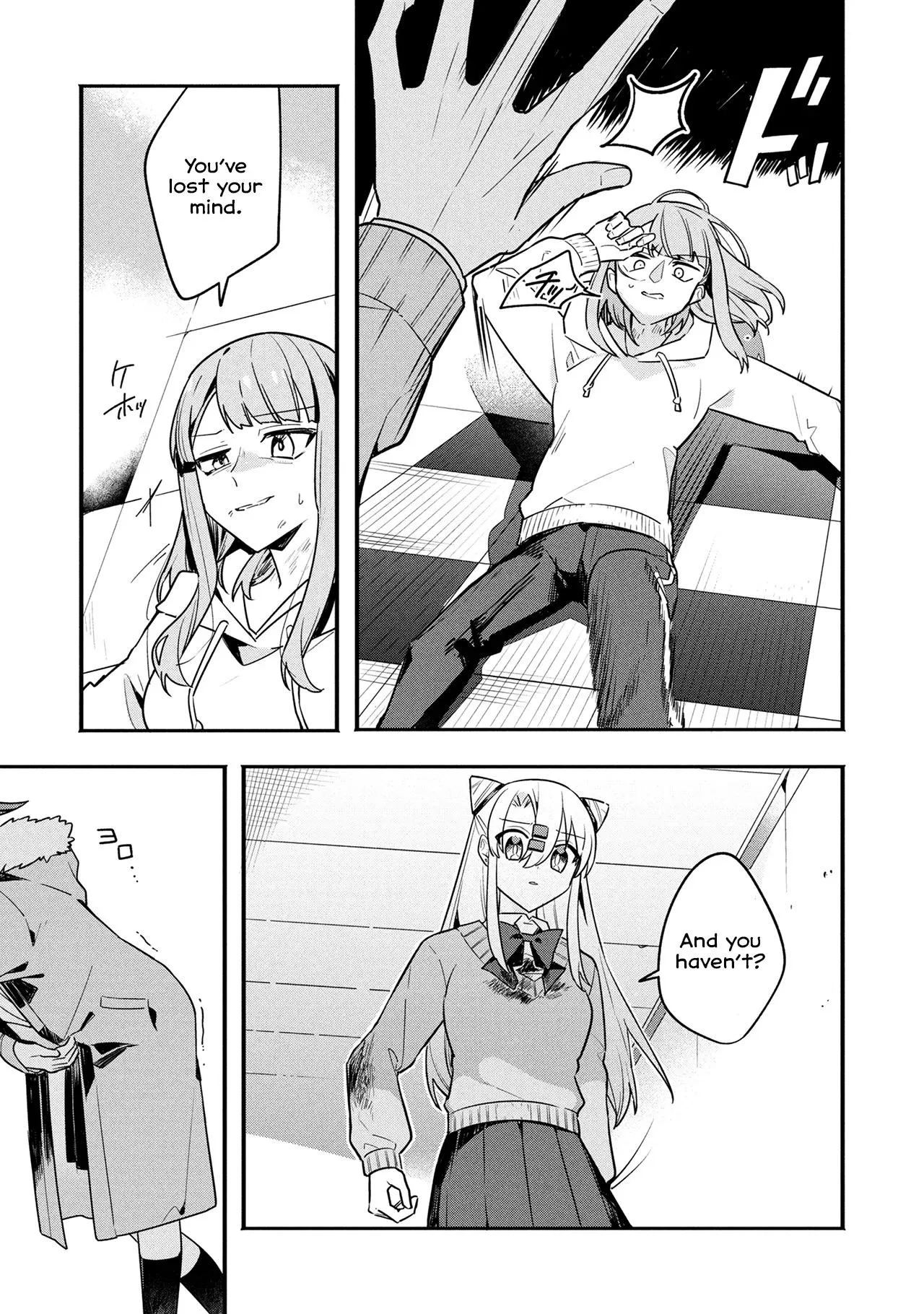 My First Friend Was a Zombie Chapter 16 page 9 - 