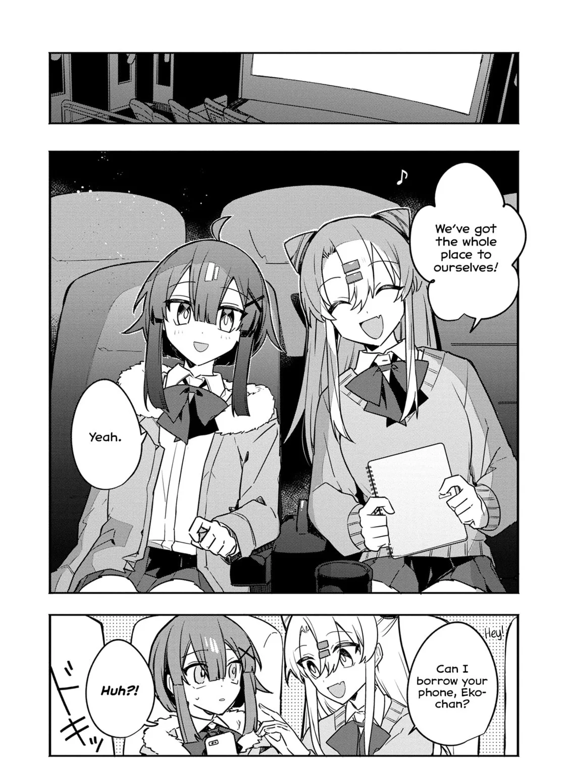My First Friend Was a Zombie Chapter 3 page 33 - 