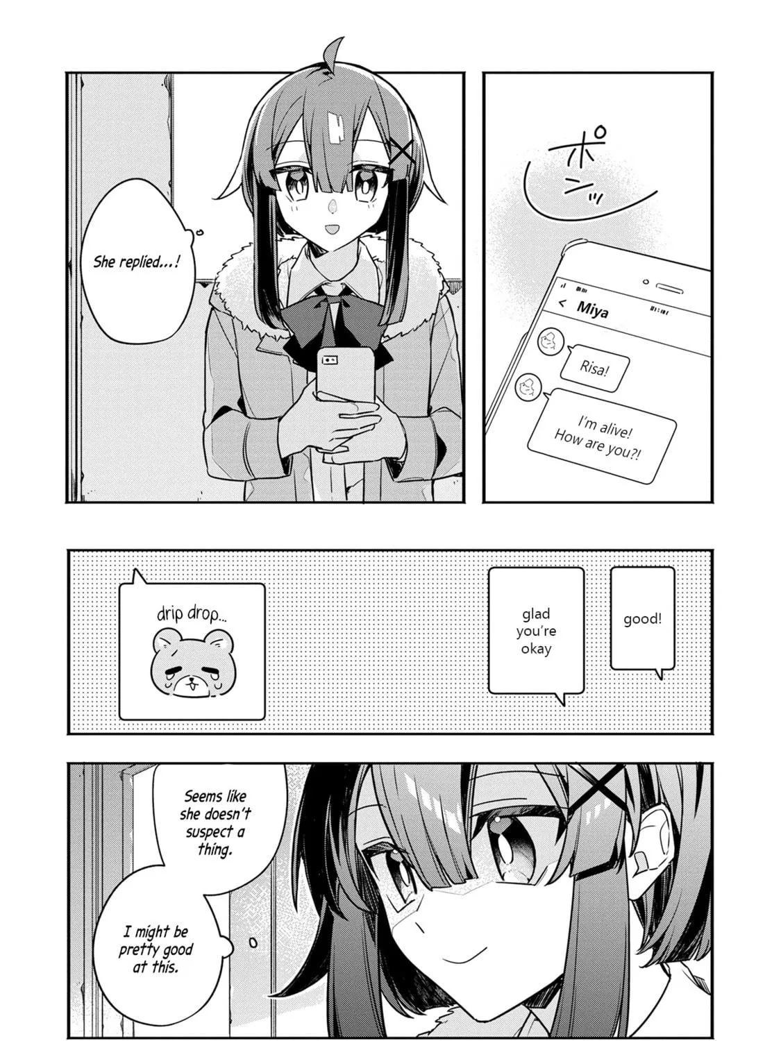 My First Friend Was a Zombie Chapter 3 page 9 - 