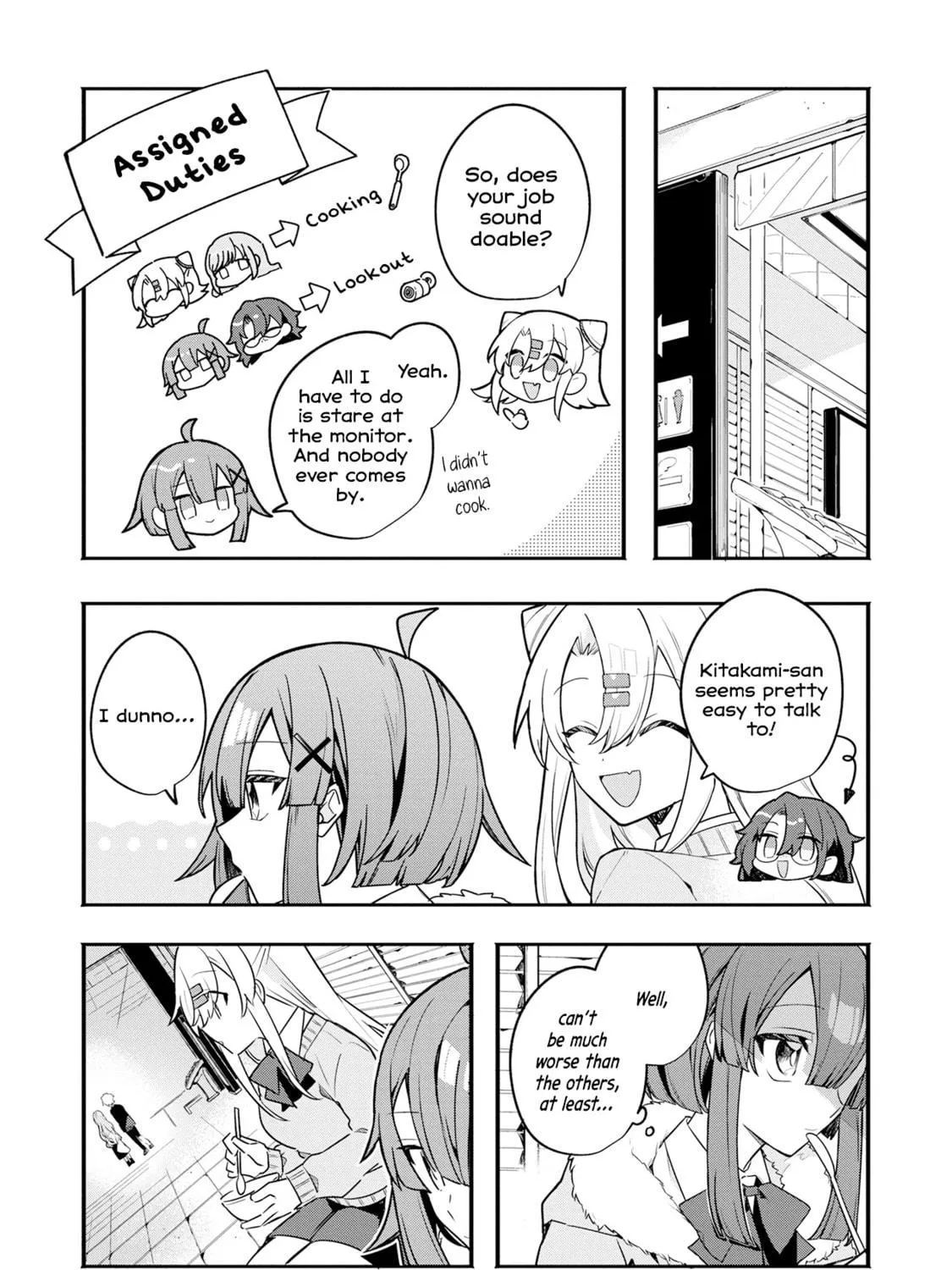 My First Friend Was a Zombie Chapter 4 page 11 - 