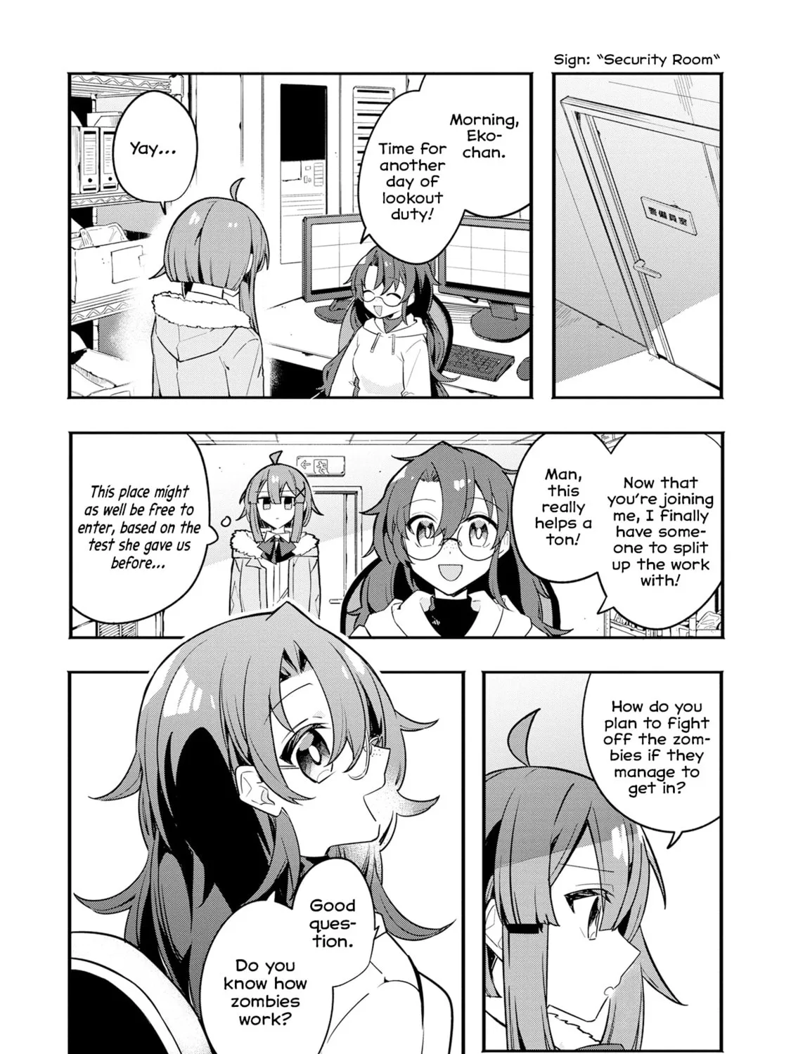 My First Friend Was a Zombie Chapter 4 page 15 - 