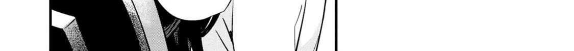 My First Friend Was a Zombie Chapter 4 page 16 - 