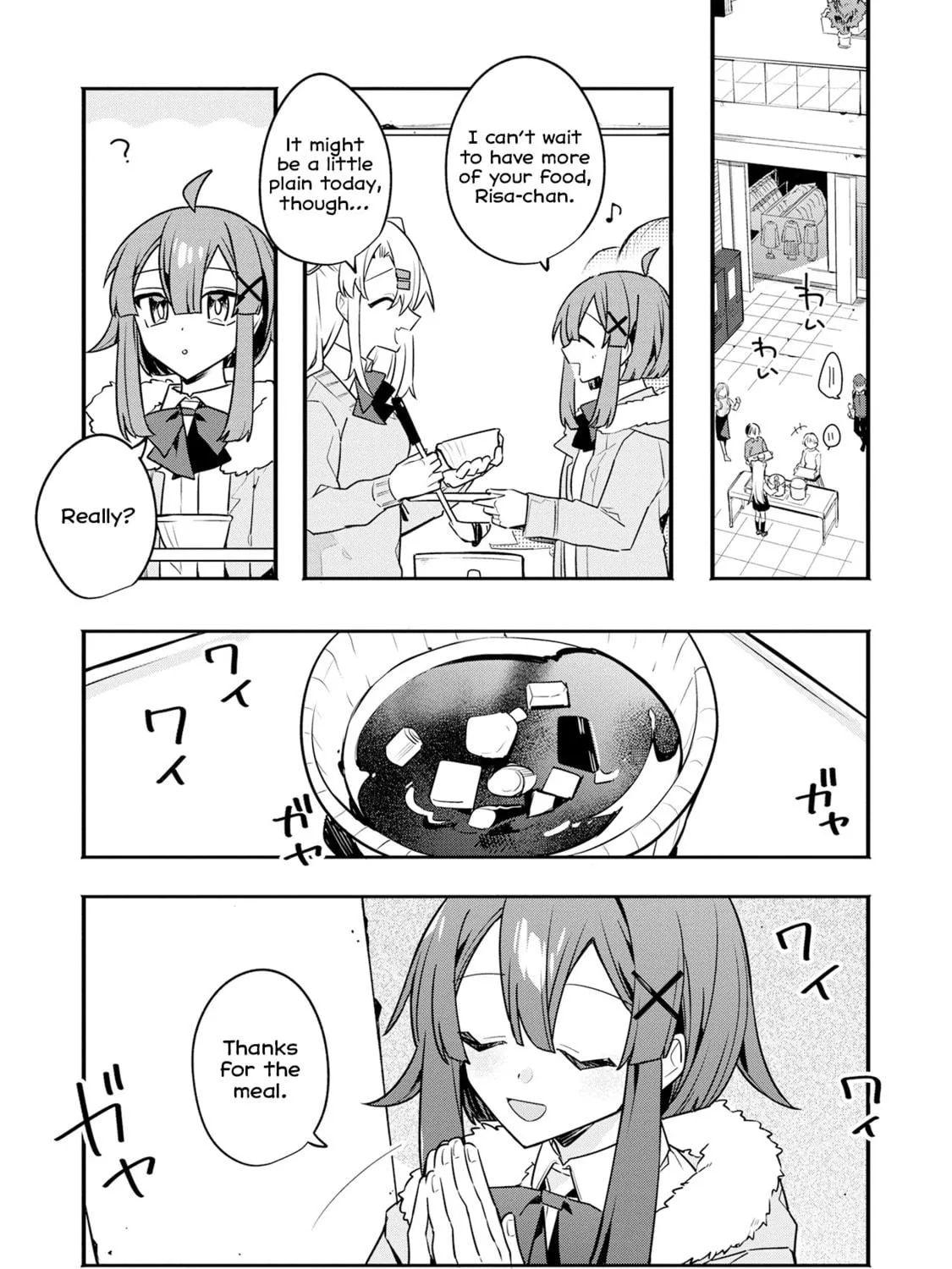 My First Friend Was a Zombie Chapter 4 page 23 - 