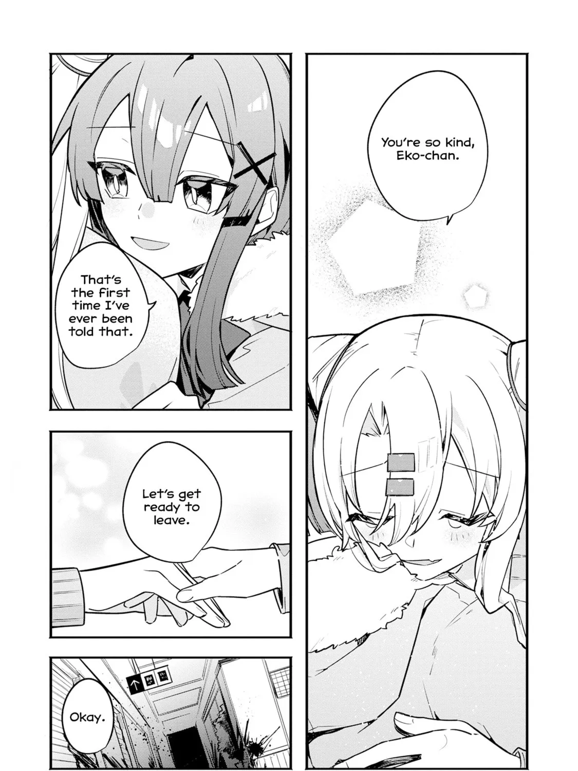 My First Friend Was a Zombie Chapter 4 page 43 - 