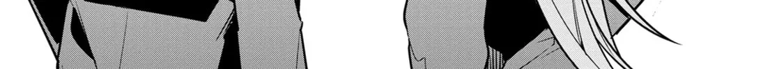 My First Friend Was a Zombie Chapter 4 page 46 - 