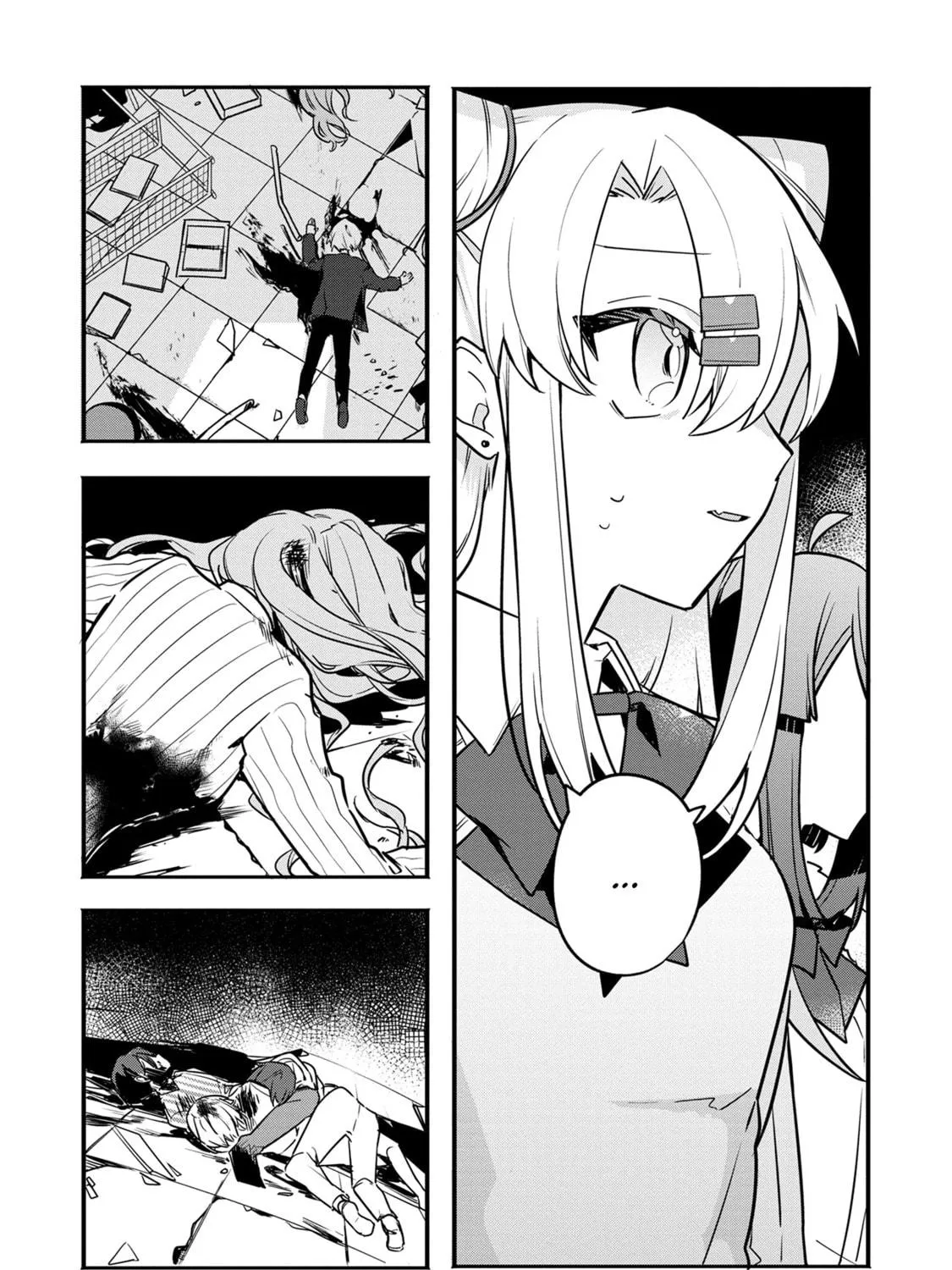 My First Friend Was a Zombie Chapter 4 page 47 - 