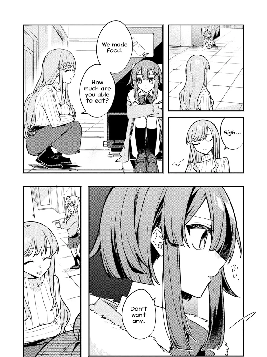 My First Friend Was a Zombie Chapter 4 page 7 - 