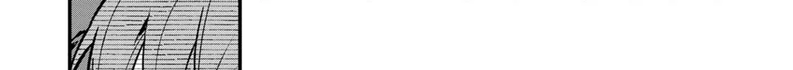 My First Friend Was a Zombie Chapter 4 page 8 - 