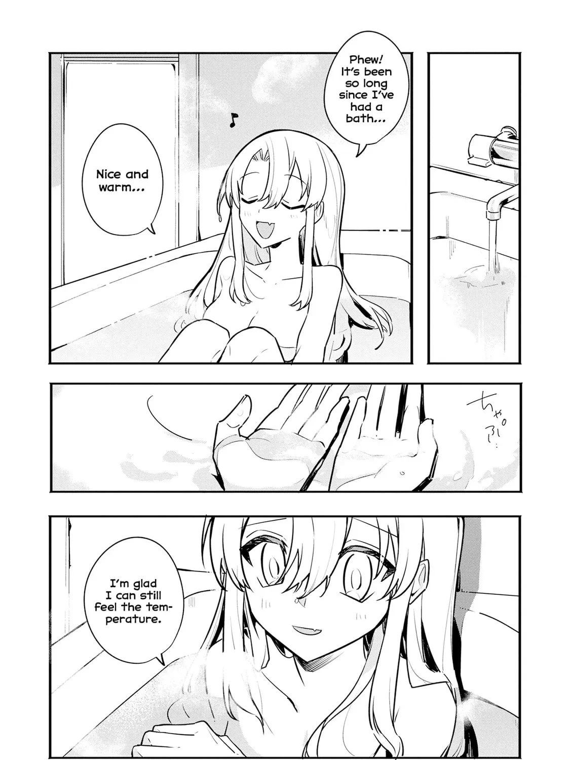 My First Friend Was a Zombie Chapter 5 page 13 - 