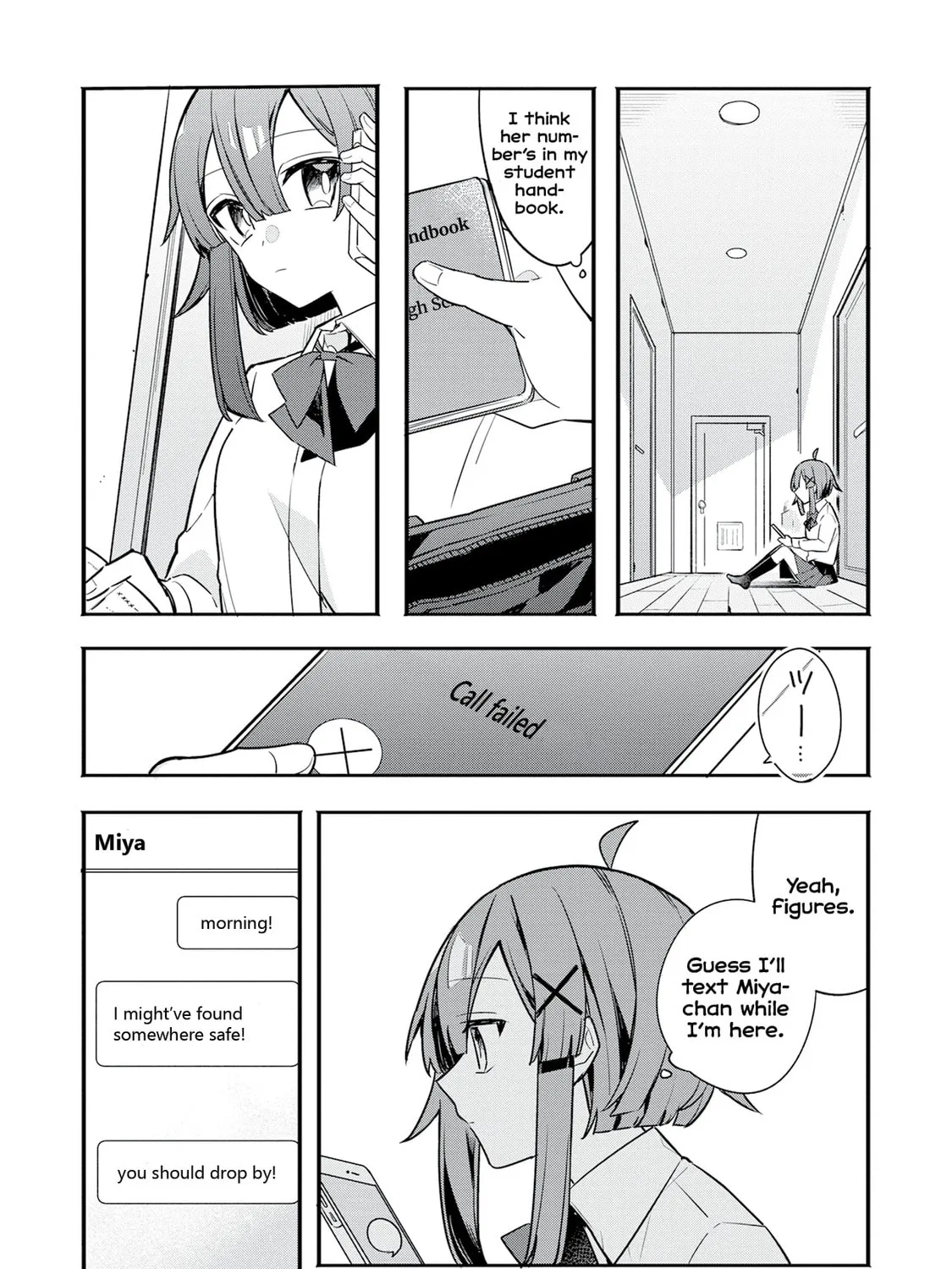 My First Friend Was a Zombie Chapter 5 page 25 - 
