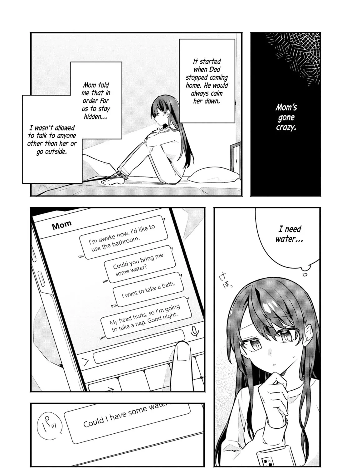My First Friend Was a Zombie Chapter 5 page 33 - 