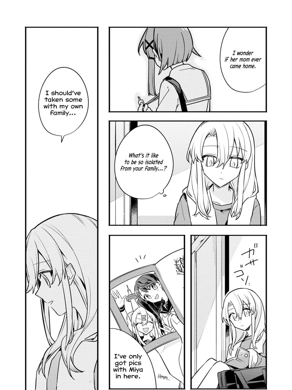My First Friend Was a Zombie Chapter 5 page 45 - 