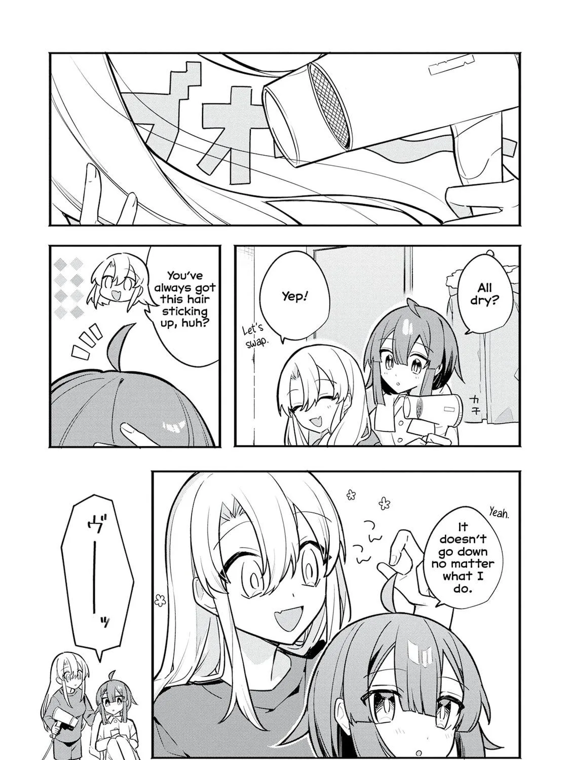 My First Friend Was a Zombie Chapter 5 page 49 - 