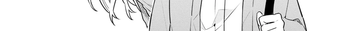 My First Friend Was a Zombie Chapter 5 page 8 - 
