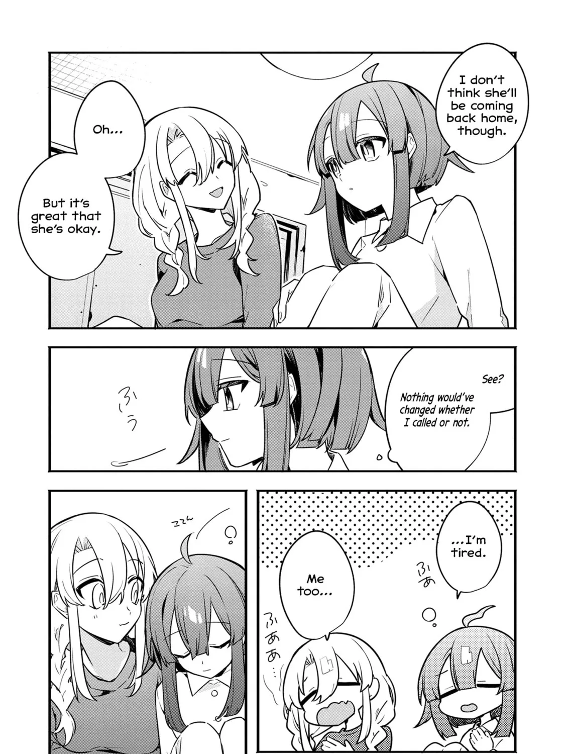 My First Friend Was a Zombie Chapter 6 page 13 - 