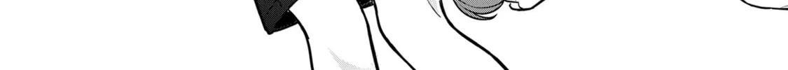 My First Friend Was a Zombie Chapter 6 page 16 - 