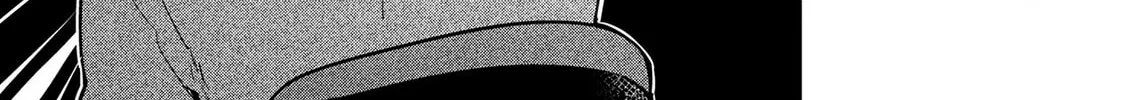 My First Friend Was a Zombie Chapter 6 page 26 - 