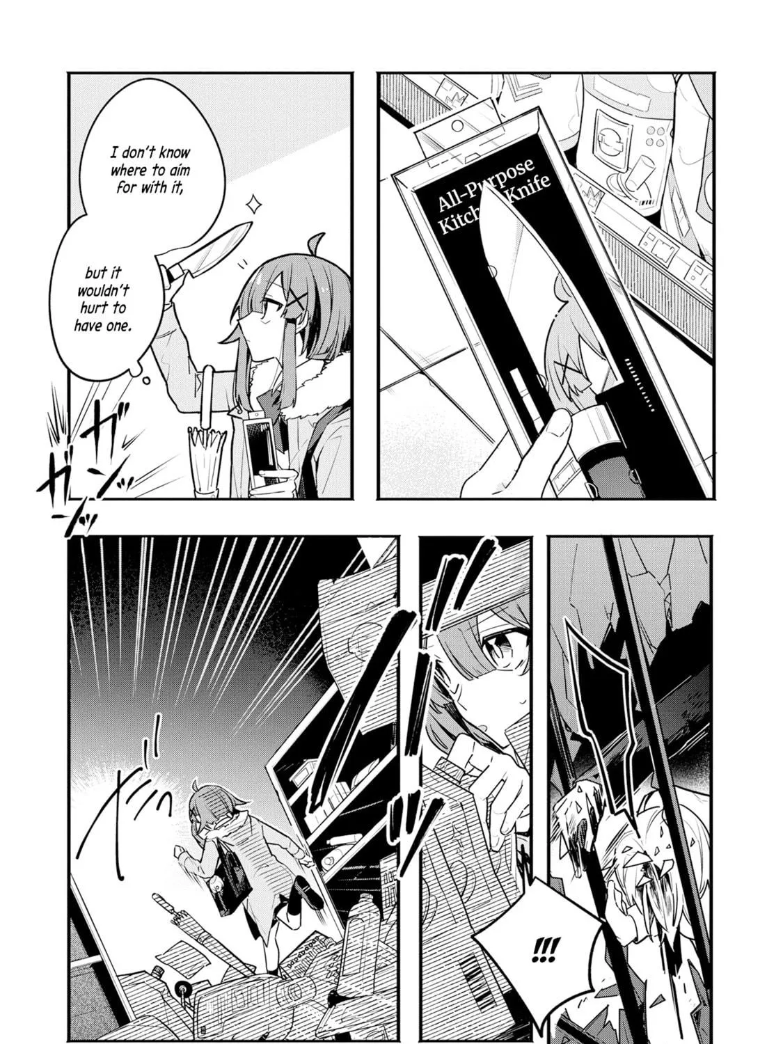 My First Friend Was a Zombie Chapter 6 page 35 - 