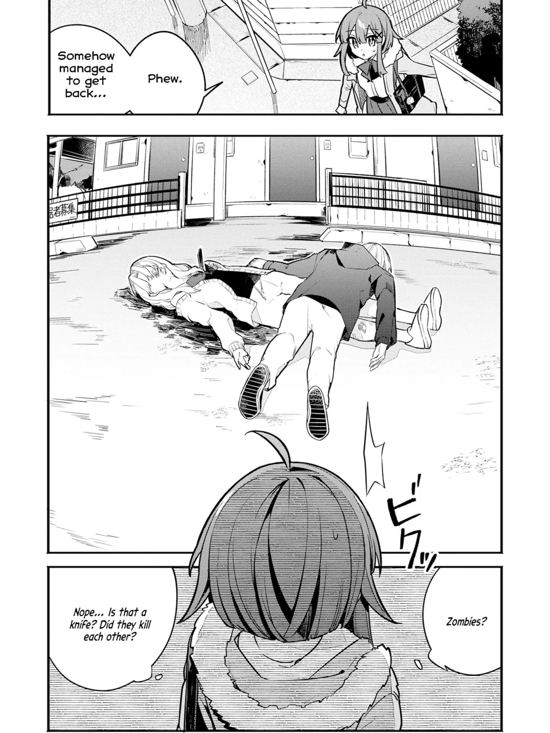 My First Friend Was a Zombie Chapter 6 page 37 - 