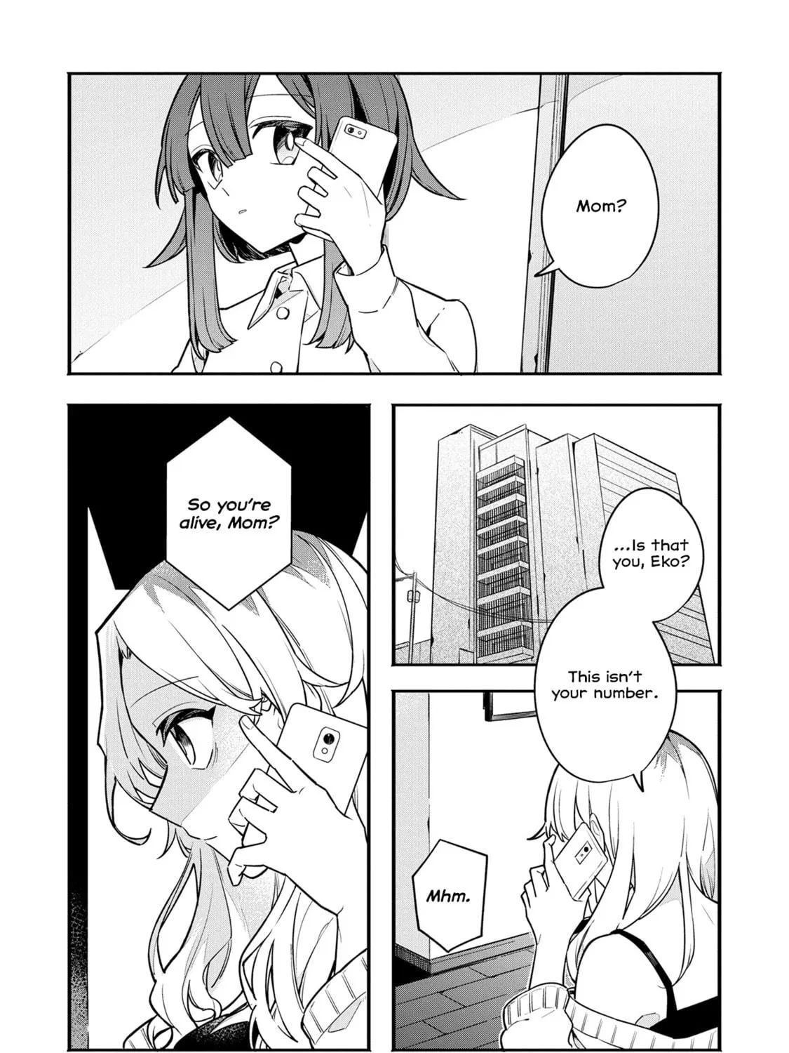 My First Friend Was a Zombie Chapter 6 page 5 - 