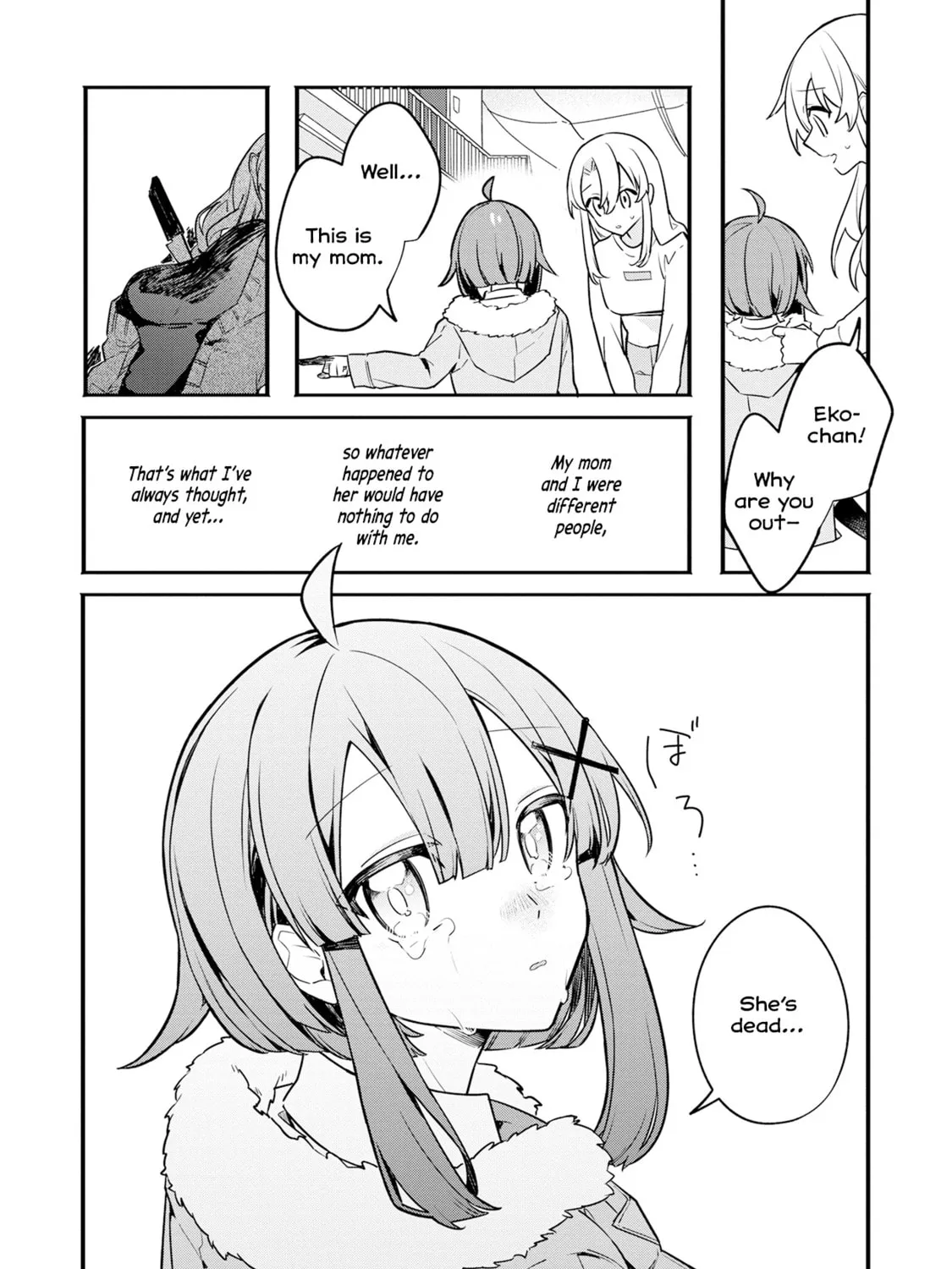 My First Friend Was a Zombie Chapter 6 page 45 - 