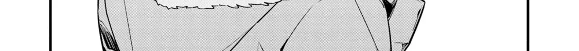 My First Friend Was a Zombie Chapter 6 page 46 - 