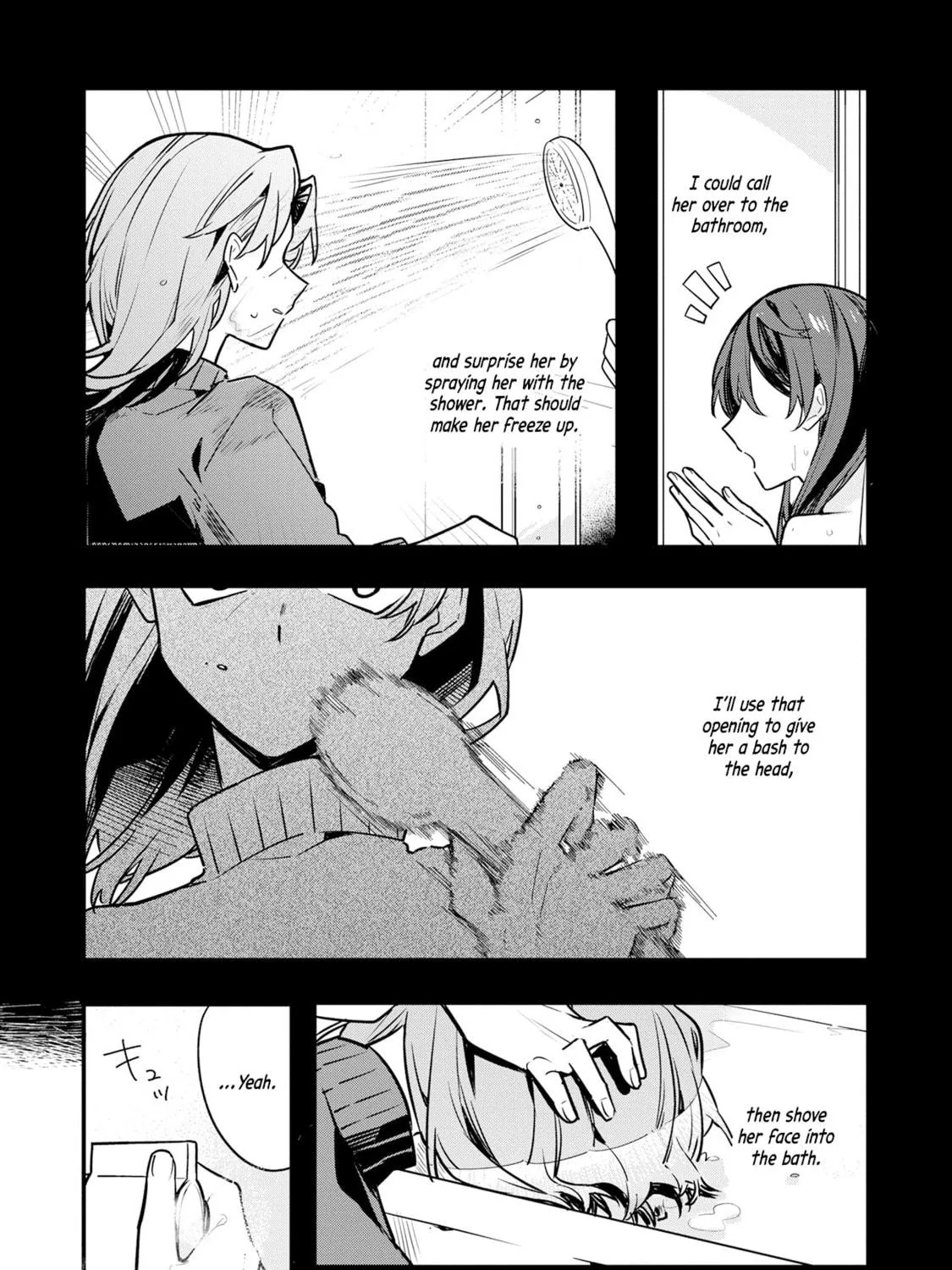 My First Friend Was a Zombie Chapter 7 page 35 - 