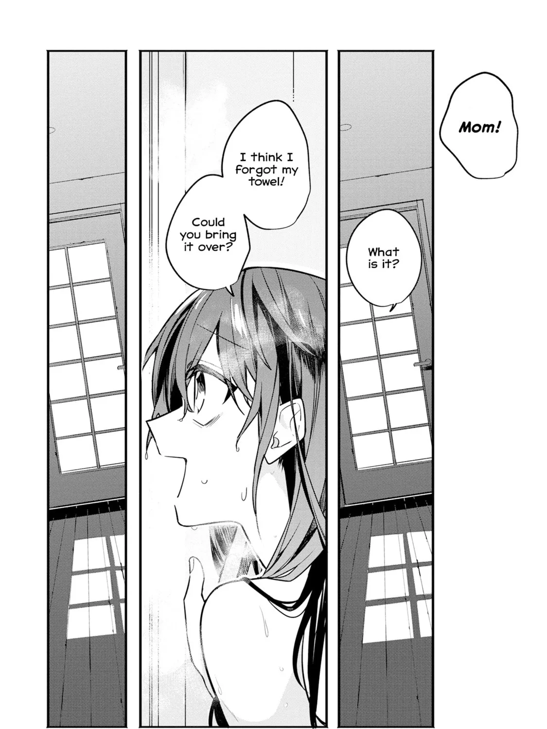 My First Friend Was a Zombie Chapter 7 page 43 - 