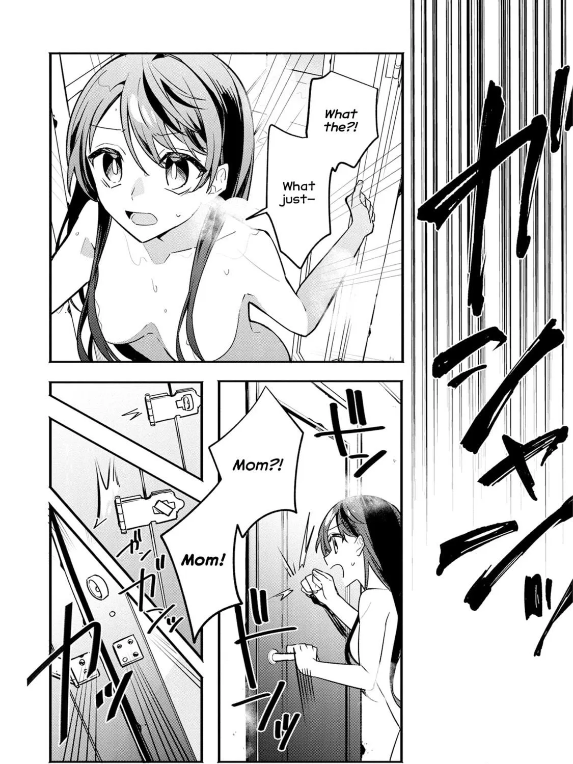 My First Friend Was a Zombie Chapter 7 page 47 - 