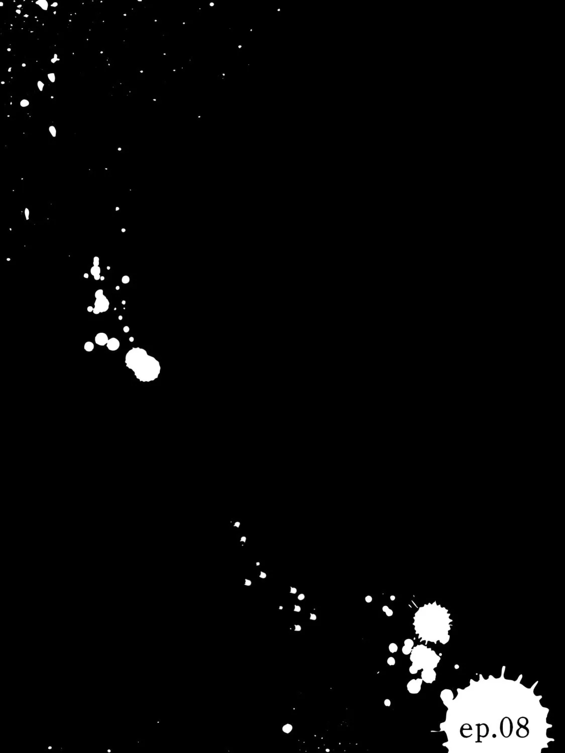 My First Friend Was a Zombie Chapter 8 page 1 - 