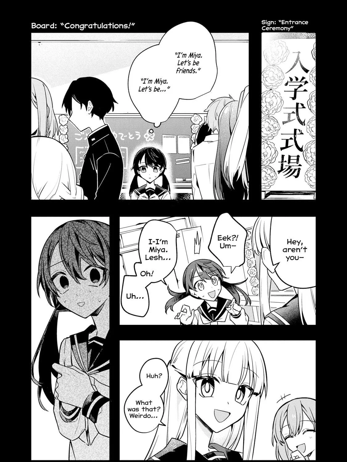 My First Friend Was a Zombie Chapter 8 page 5 - 