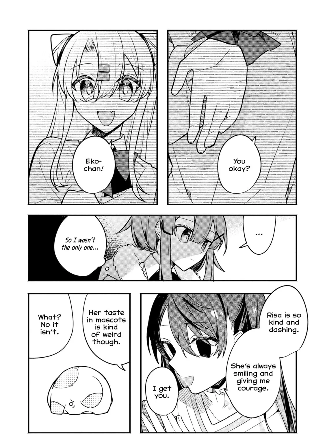 My First Friend Was a Zombie Chapter 9 page 31 - 
