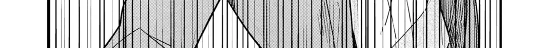 My First Friend Was a Zombie Chapter 9 page 44 - 