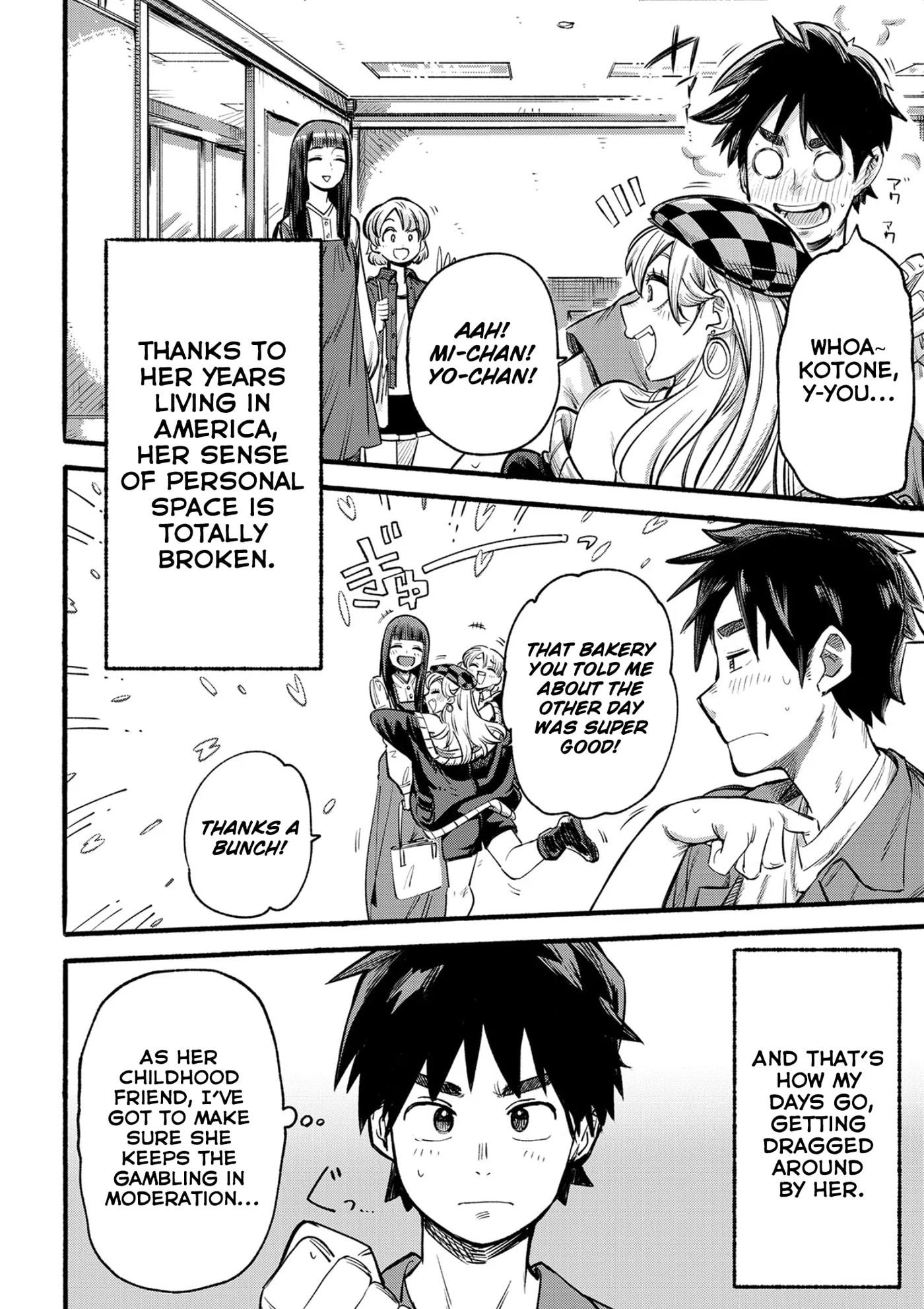 My First Love, You're A Gambling Addict Chapter 0 page 14 - 