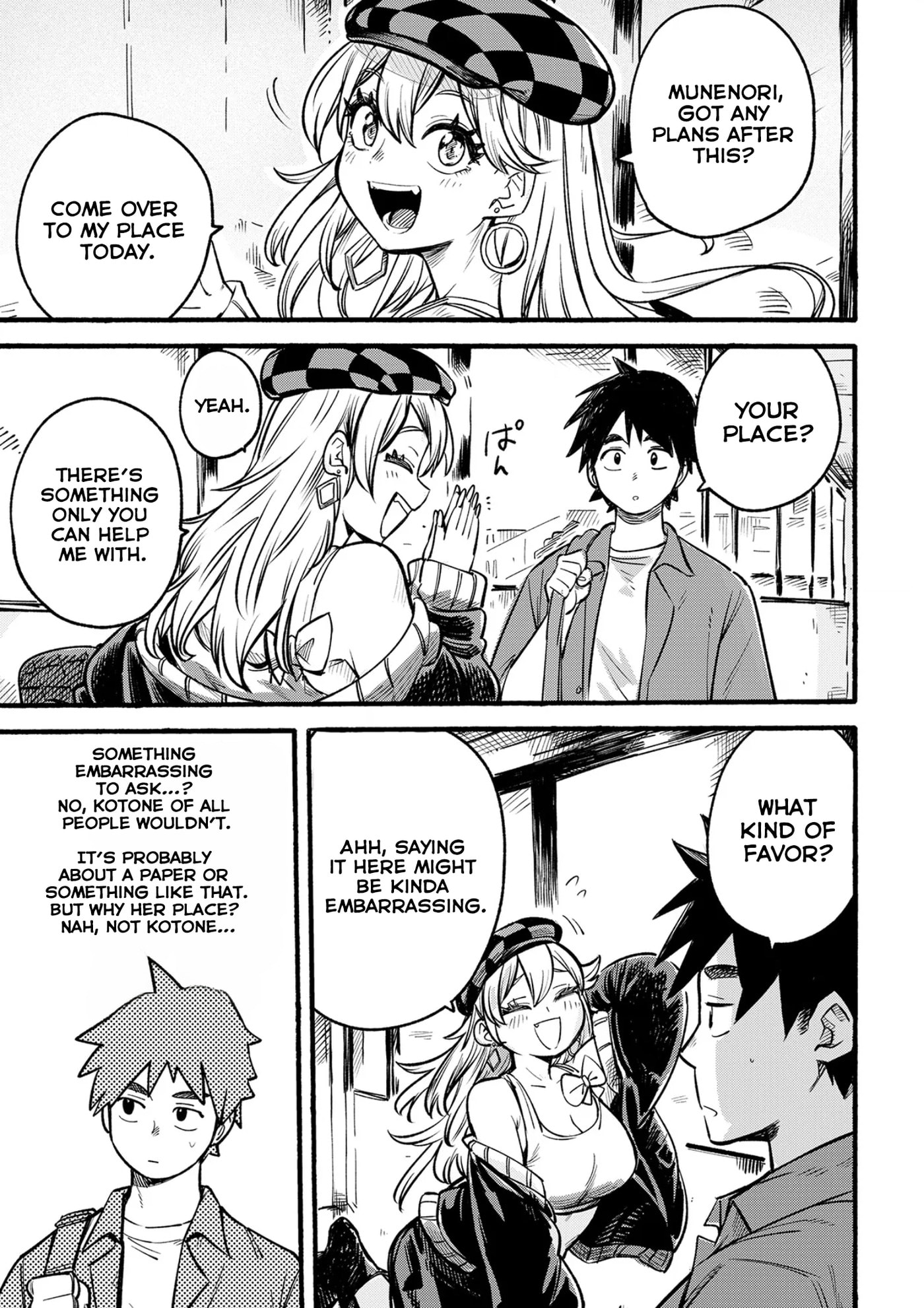 My First Love, You're A Gambling Addict Chapter 0 page 17 - 