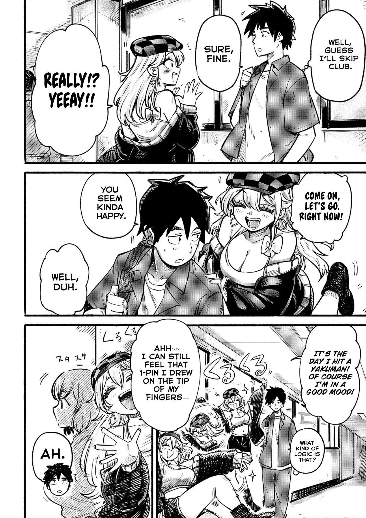 My First Love, You're A Gambling Addict Chapter 0 page 18 - 