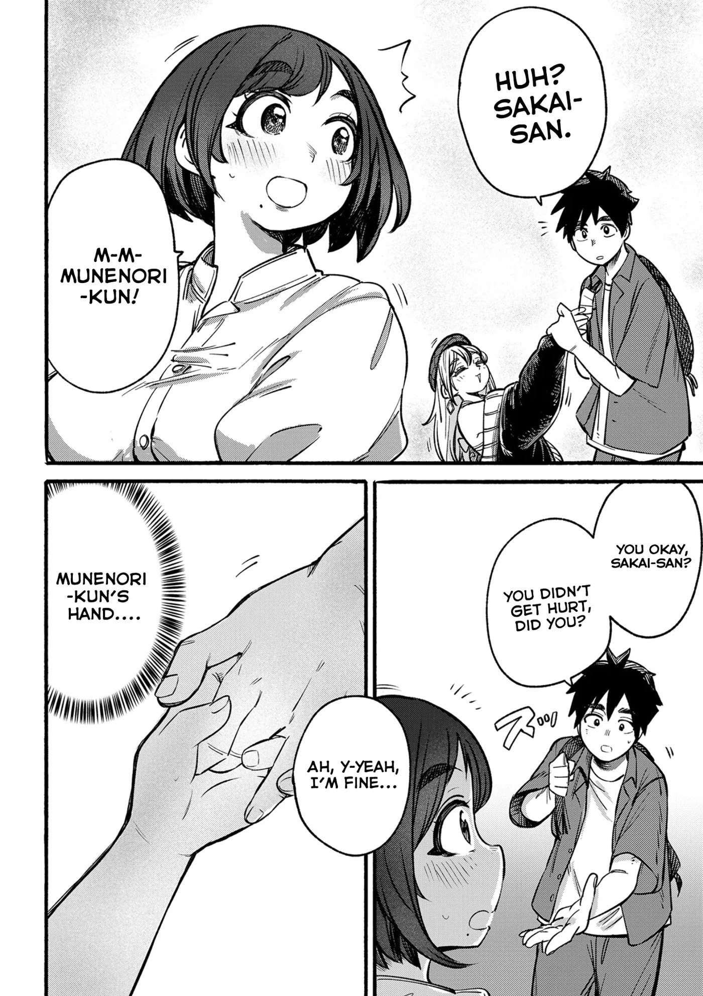 My First Love, You're A Gambling Addict Chapter 0 page 20 - 