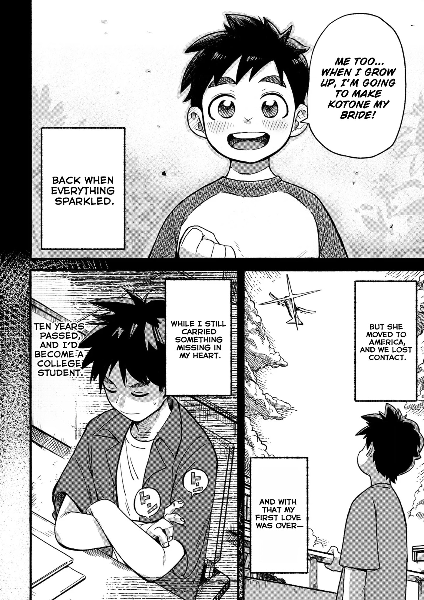 My First Love, You're A Gambling Addict Chapter 0 page 3 - 