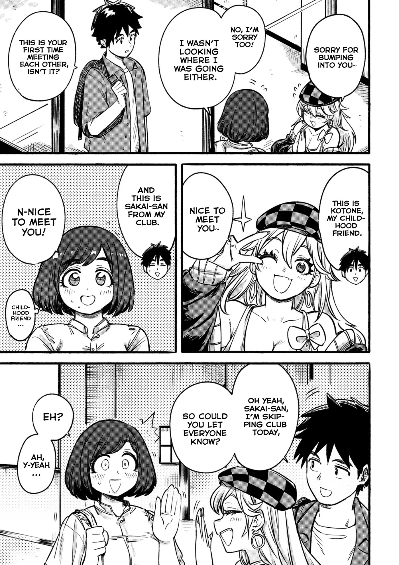 My First Love, You're A Gambling Addict Chapter 0 page 21 - 
