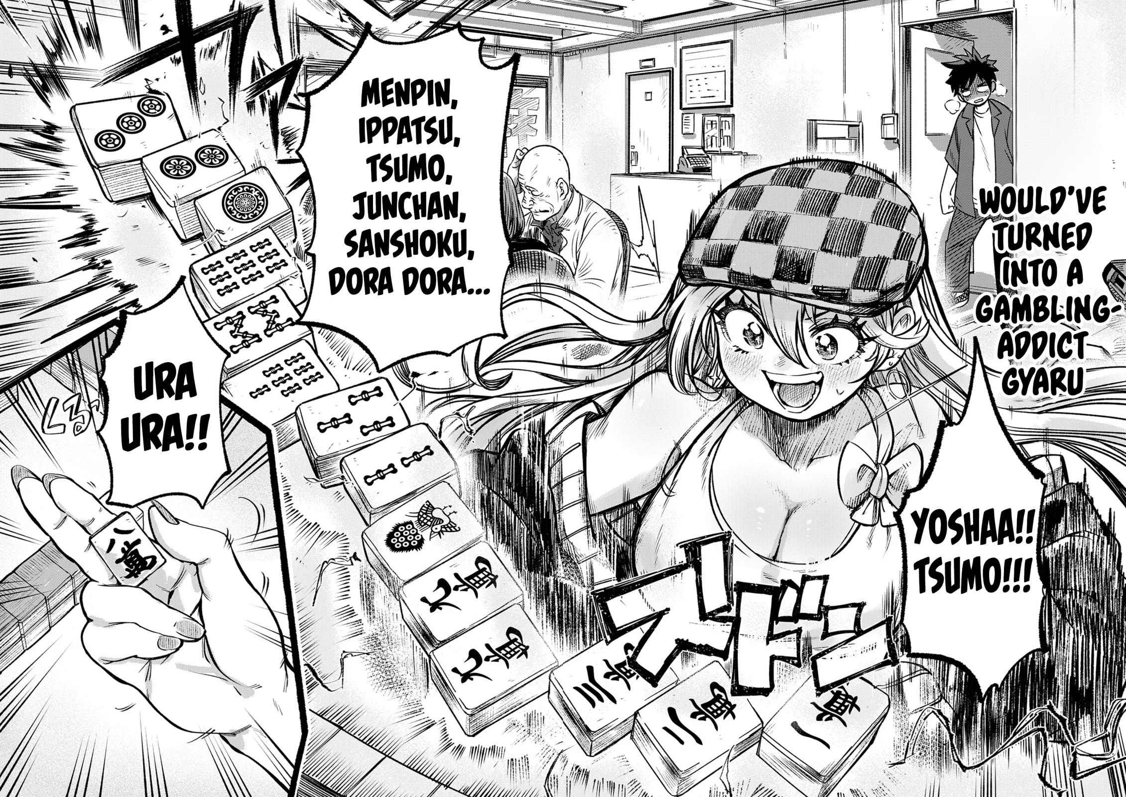 My First Love, You're A Gambling Addict Chapter 1 page 5 - 
