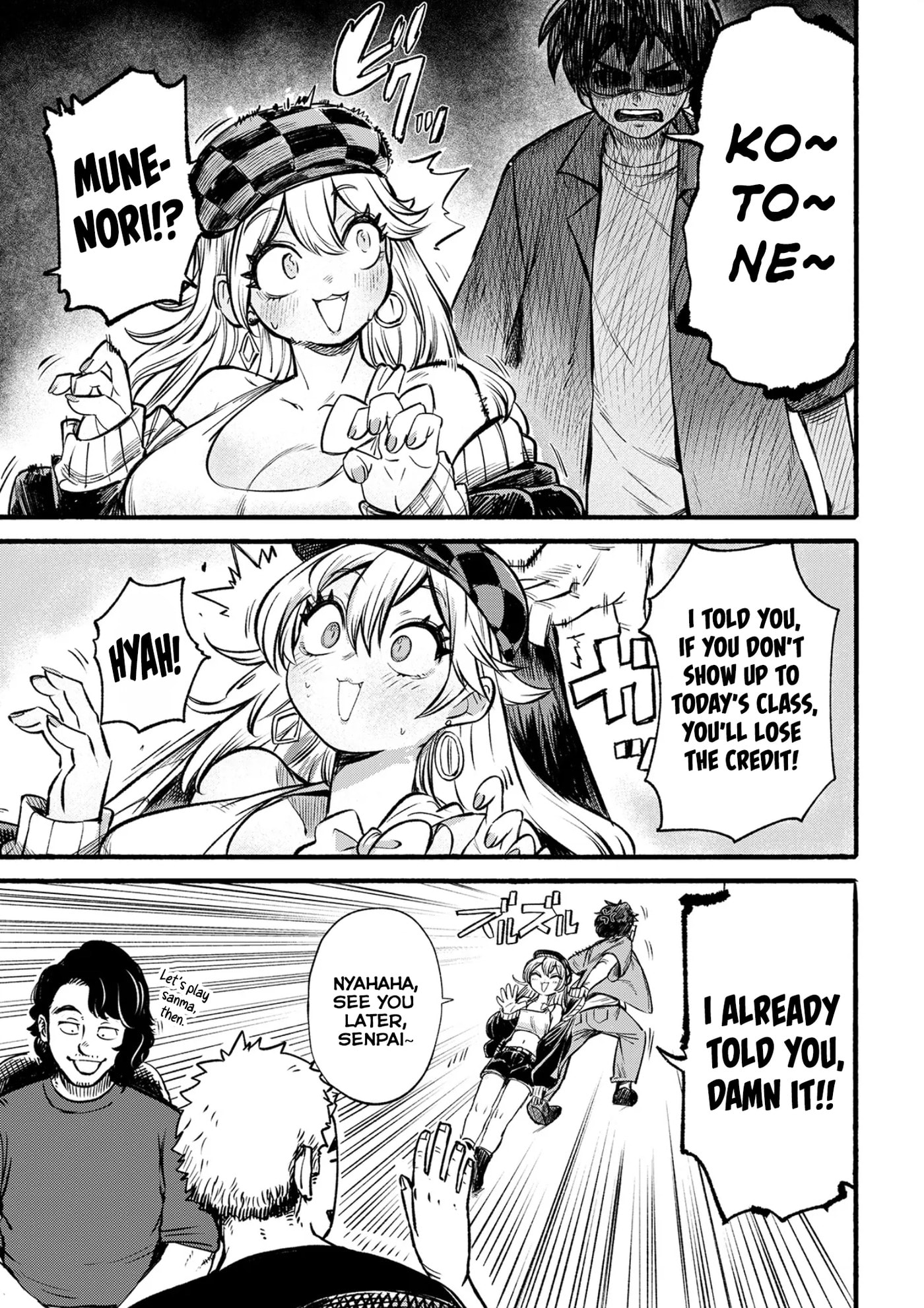 My First Love, You're A Gambling Addict Chapter 1 page 7 - 