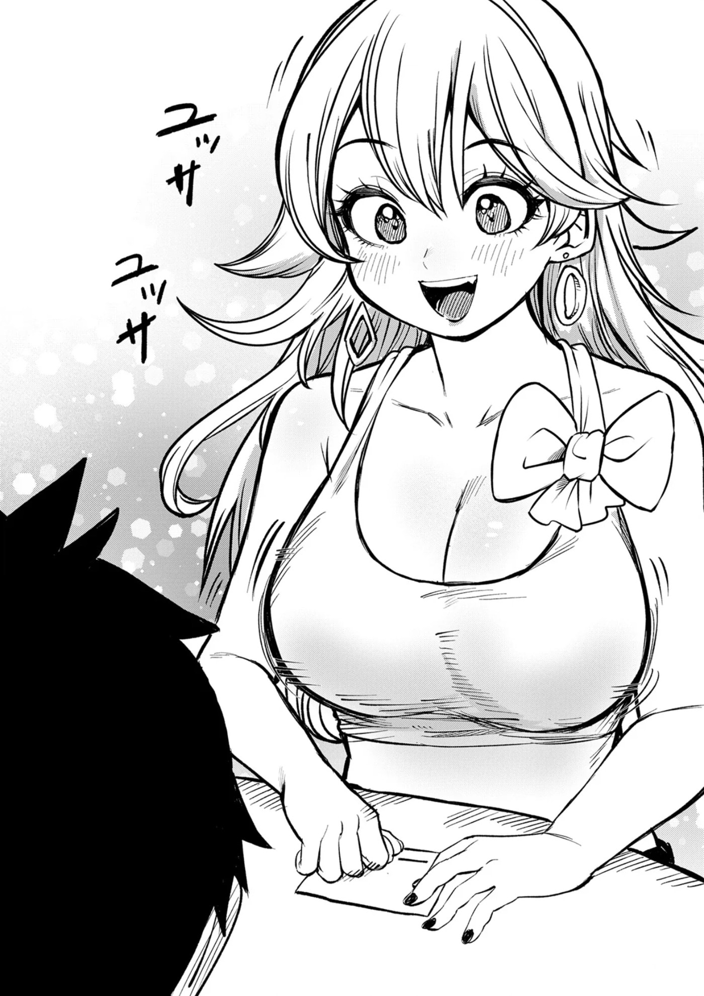 My First Love, You're A Gambling Addict Chapter 2 page 11 - 