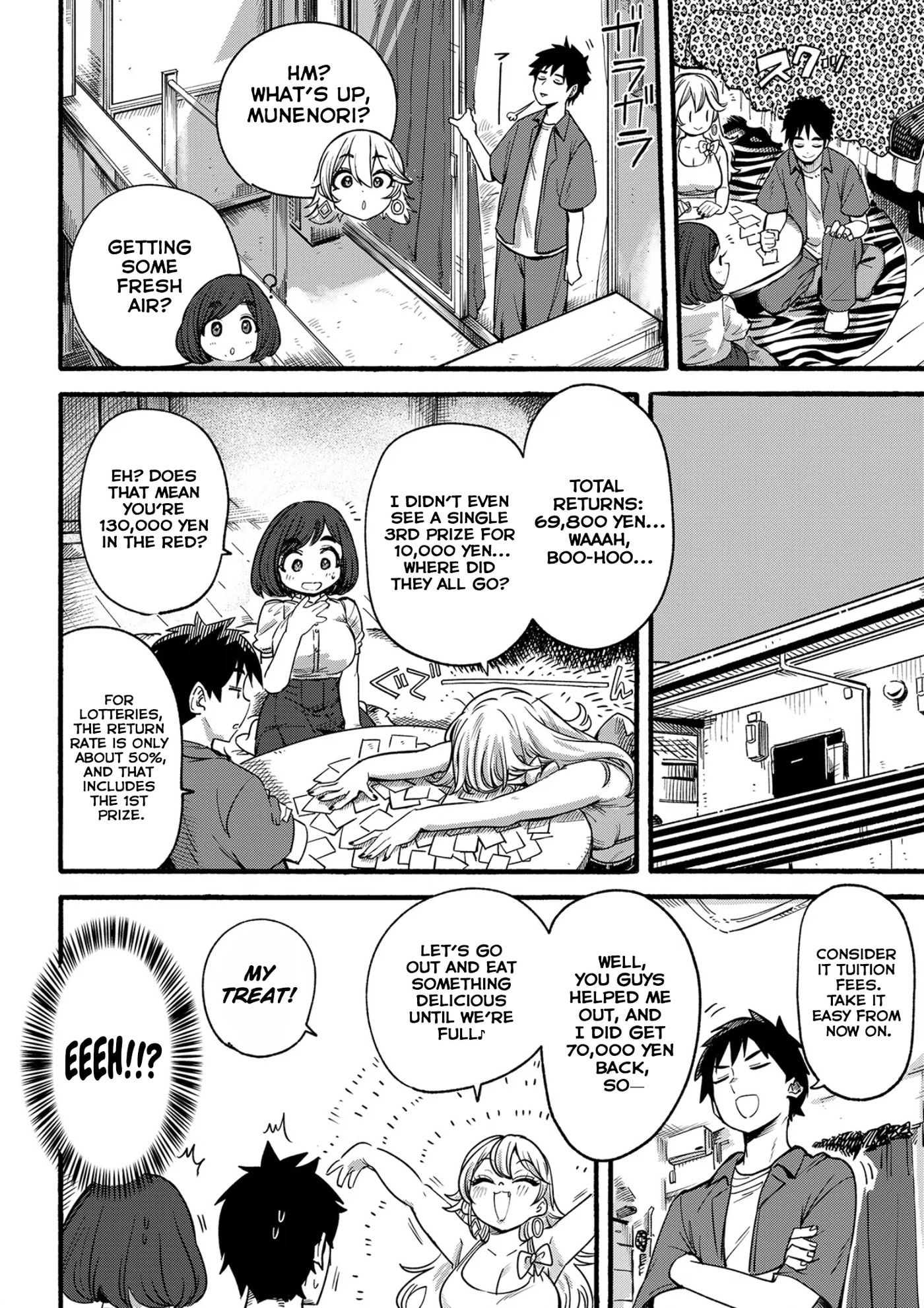 My First Love, You're A Gambling Addict Chapter 2 page 13 - 