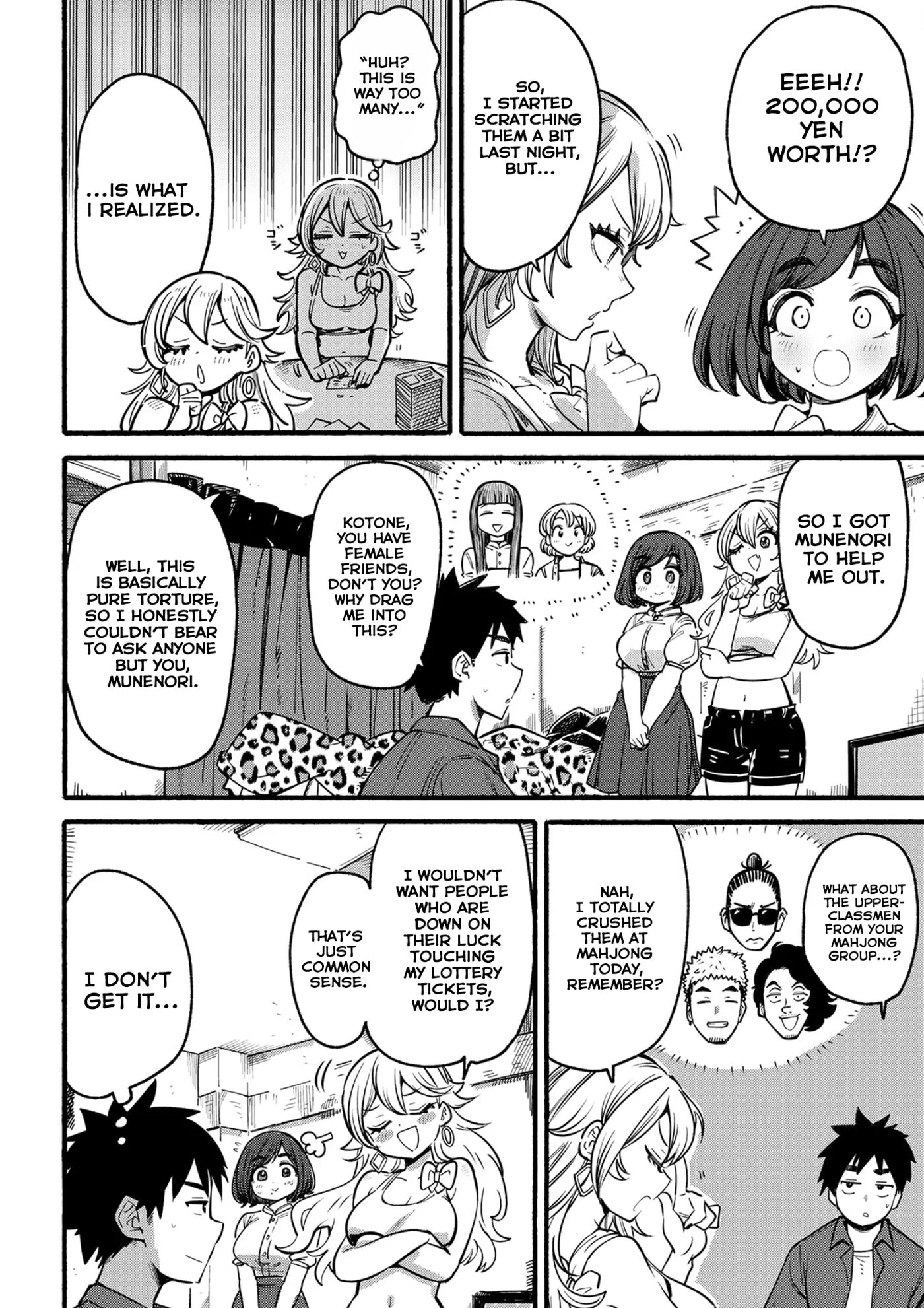 My First Love, You're A Gambling Addict Chapter 2 page 6 - 
