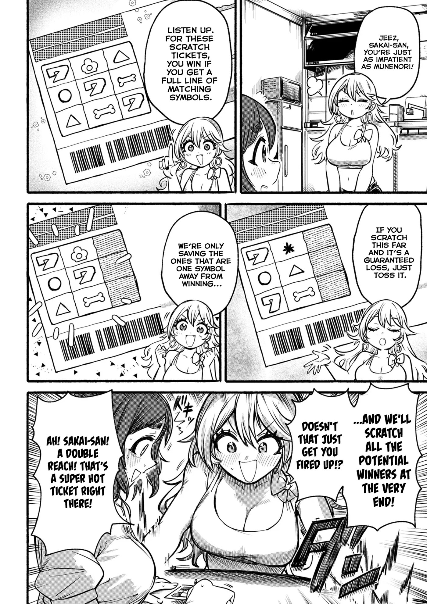 My First Love, You're A Gambling Addict Chapter 2 page 8 - 