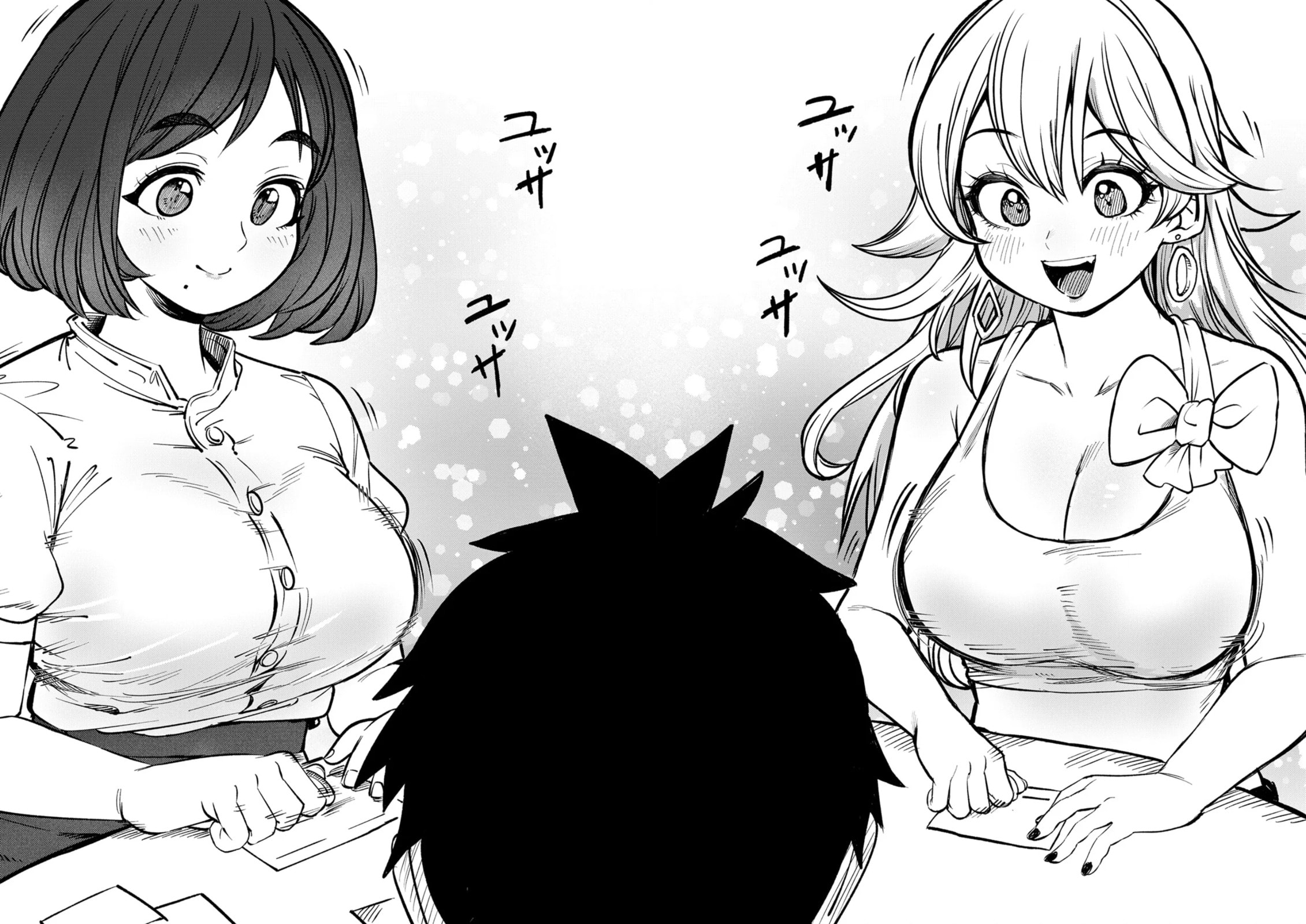 My First Love, You're A Gambling Addict Chapter 2 page 10 - 