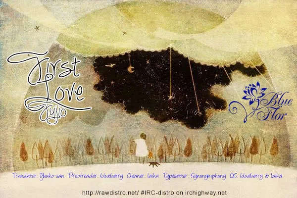 My First Love Chapter 0 page 1 - 