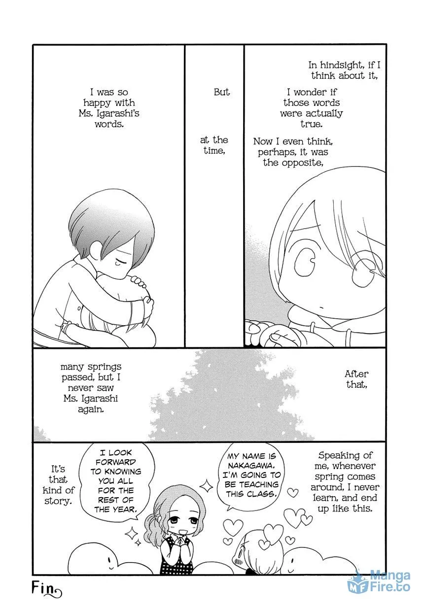 My First Love Chapter 0 page 13 - 
