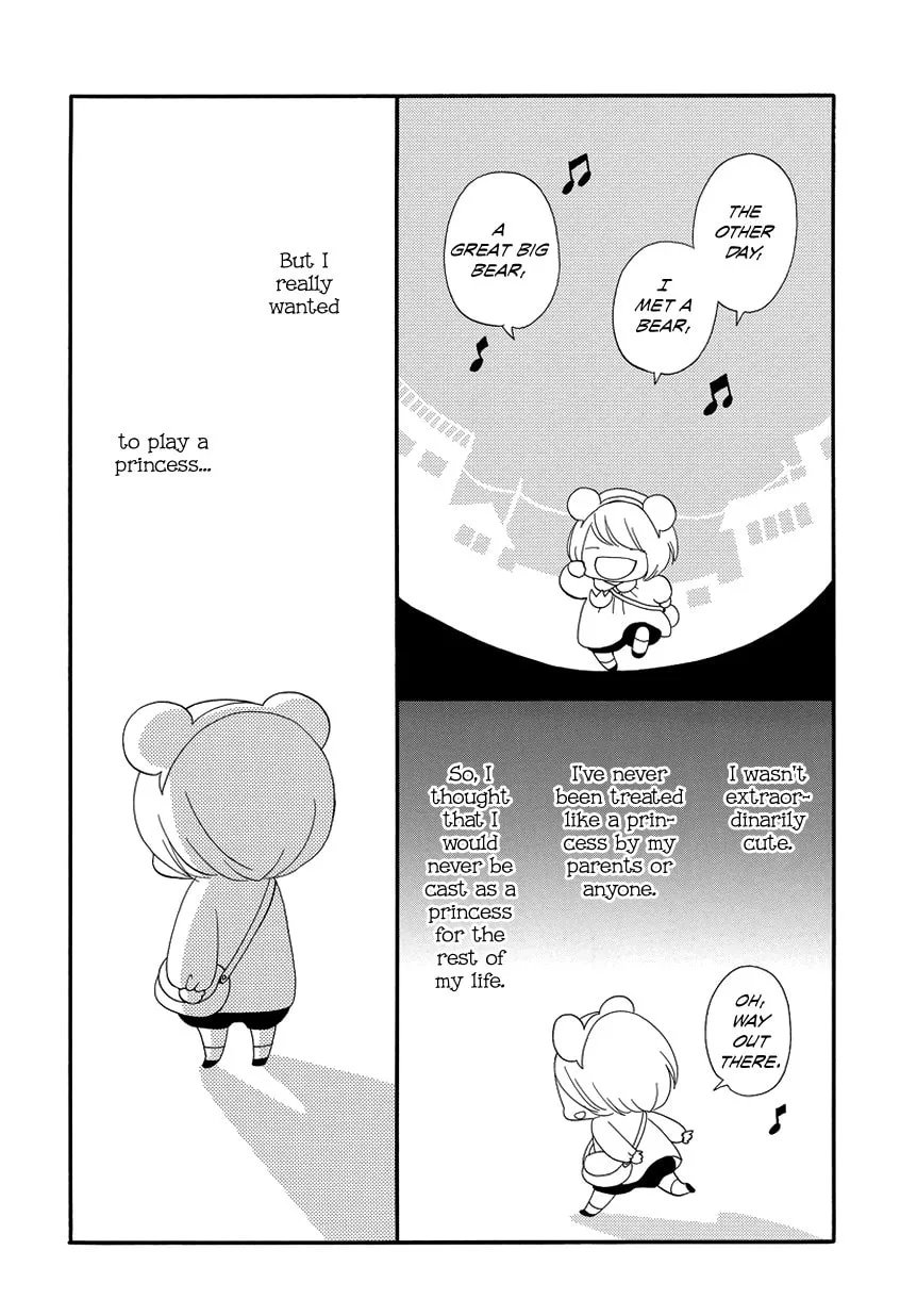 My First Love Chapter 0 page 9 - 