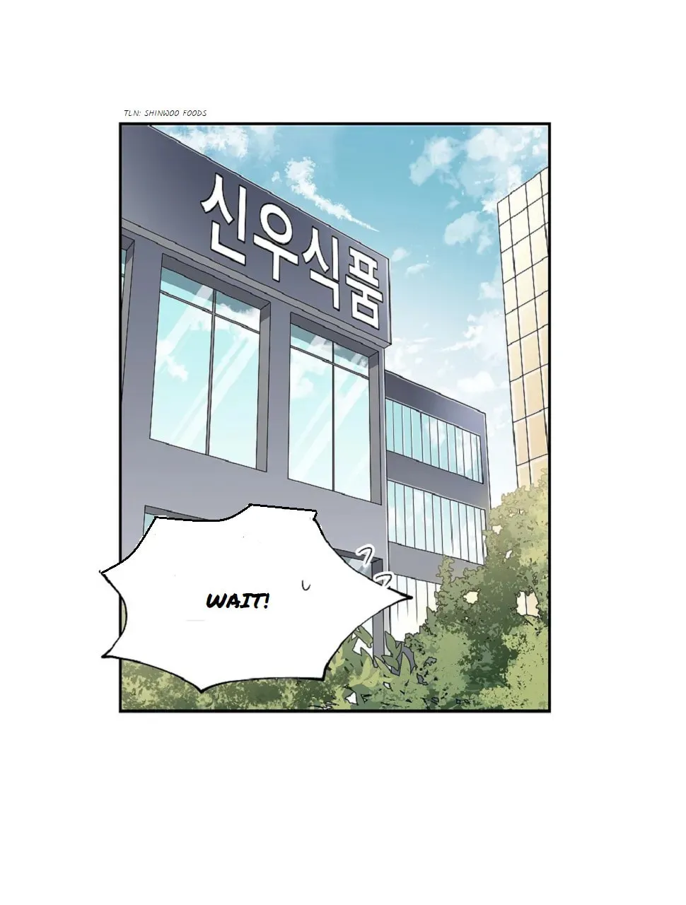 My First Love Chapter 1 page 11 - 